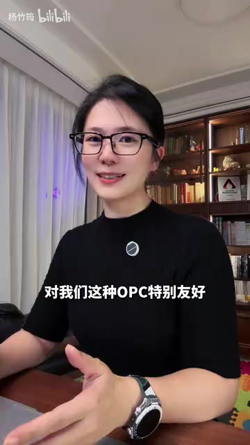 直接用手机上的CHATGPT