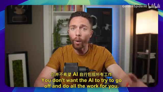 Claude.md 中定义的文件夹结构