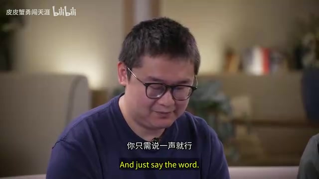 实时对话中的自然介入