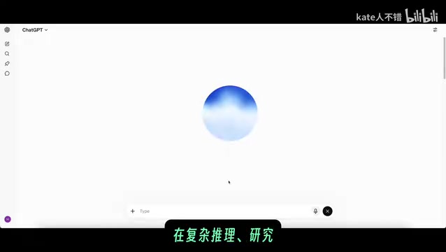 GPT-Live实测:语音终于接入GPT-5.5,全双工交互体验如何?