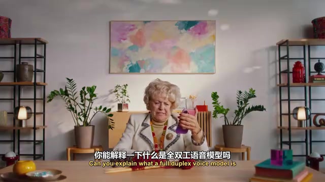 GPT-Live全双工语音AI:ChatGPT Voice如何实现真人对话体验