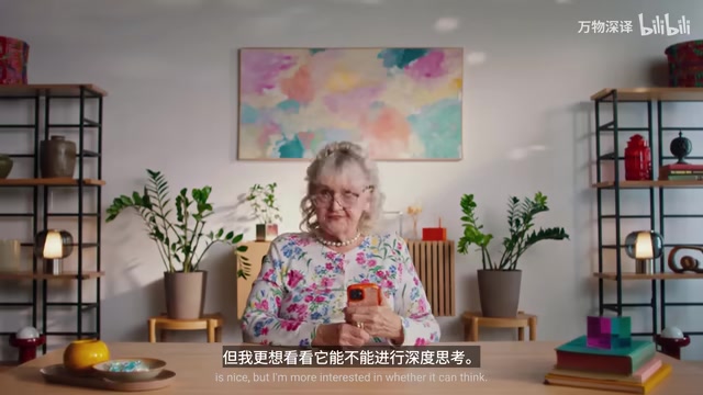 ChatGPT Voice