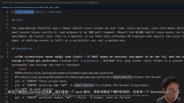 智能体循环实战:Agent自动化工程设计与护栏搭建指南