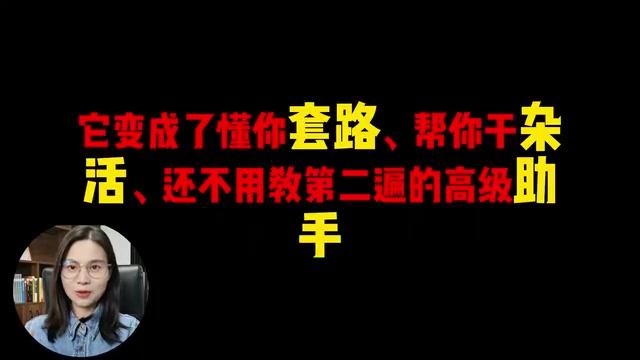 装上这三个skill