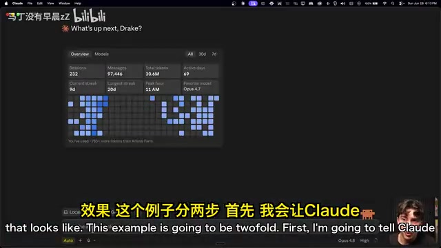 No-Code Guide to Claude Code: Building Your Personal AI Automation OS