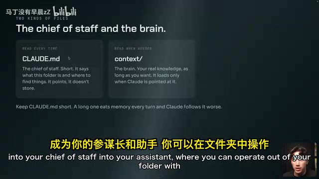 assistant, where you can operate out of your folder with Claude code.