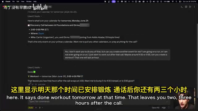 that leaves you two free hours after the call.