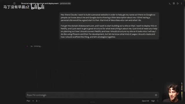 and just me rambling on and then rambling on some more