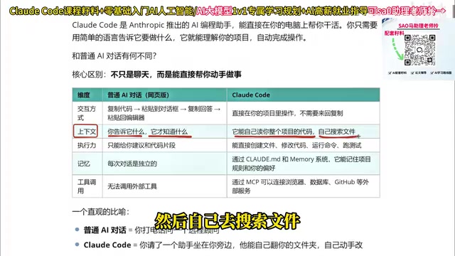 这个时候就看到了它的强大之处