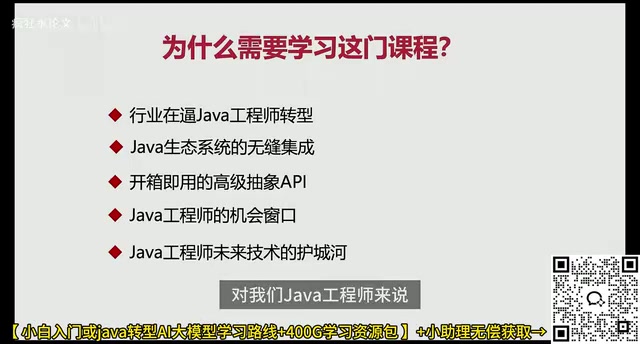 是非常的重要的