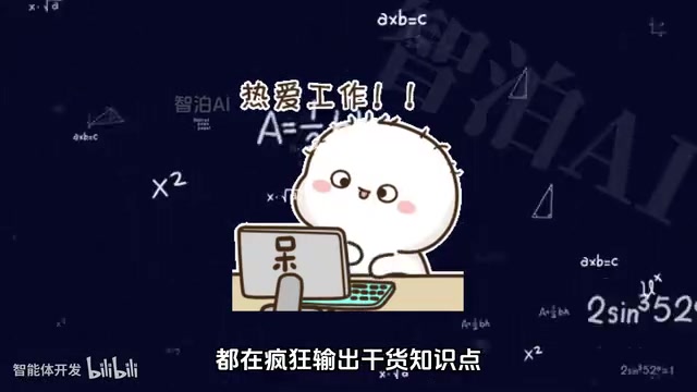 我们这套课程呢