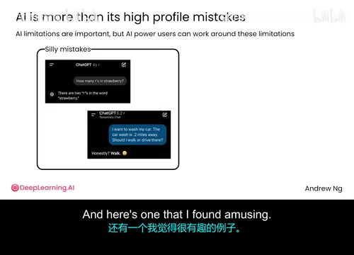 Viral examples like counting R's in "strawberry" or travel advice don't represent AI's true capabilities