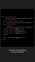 通过JavaScript注册自定义工具