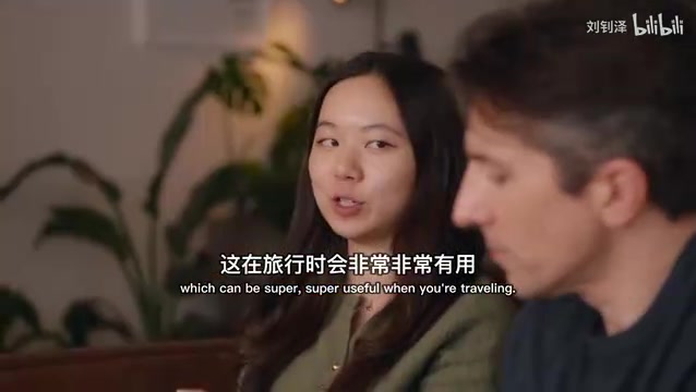 Real-time demo test