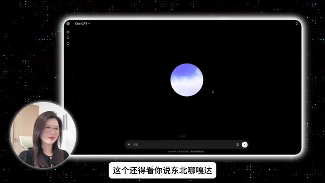 反正这会儿是夏天