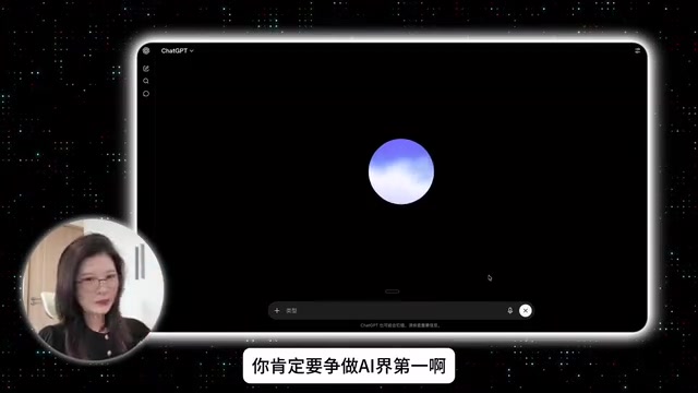 我觉得争作第一