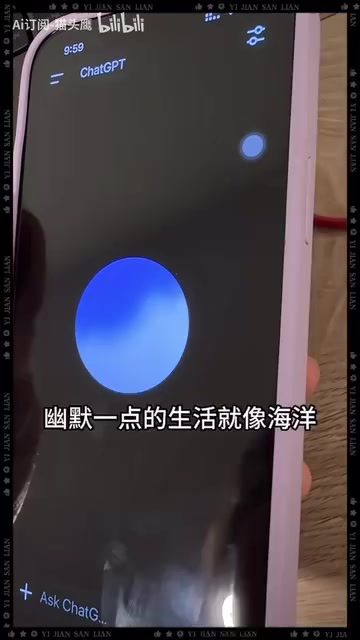你不扑痛痒痂