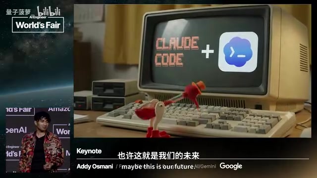 How Engineers Can Avoid Becoming Mere Code Reviewers in the AI Era: Addy Osmani's Answer
