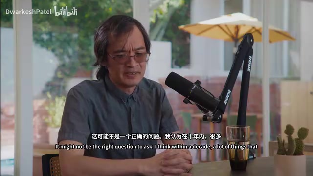 Terence Tao: AI Will Take Over Much of Mathematicians' Work Within a Decade — But That's Not the Core of Mathematics