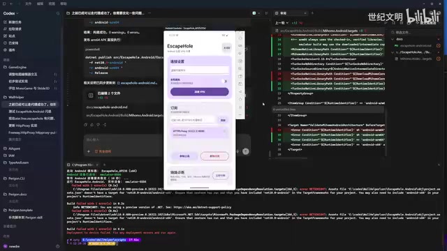 GPT-5.6 Real-World Test: The True Capability Limits of AI-Assisted Game Development