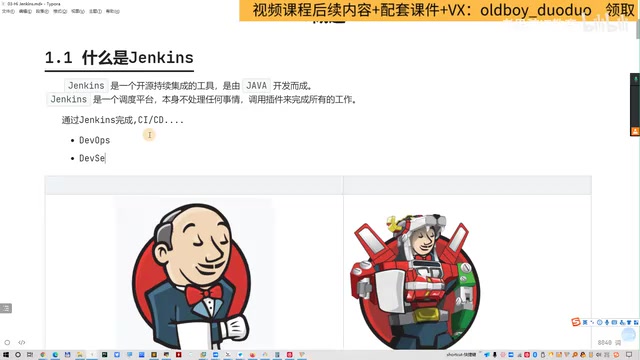 Getting Started with Jenkins: The Core Hub of CI/CD Automation Explained