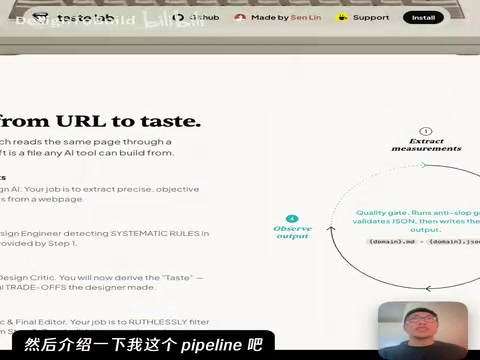 它是怎么做的