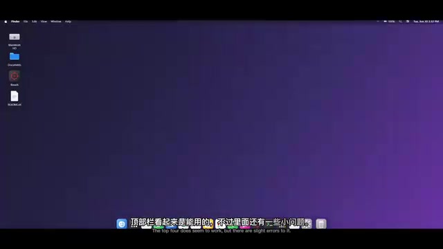 Adjustable display