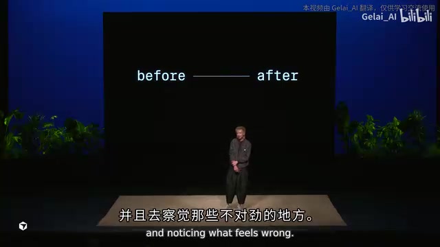 Noticing when something feels wrong is a uniquely human ability