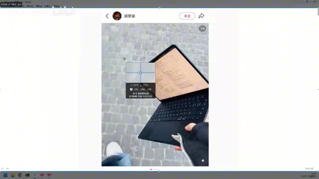 Vibe Coding interface