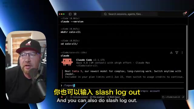 Claude Code完整指南:安装配置、核心功能与高级工作流