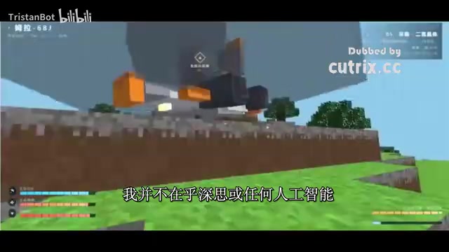Whether in China or other labs