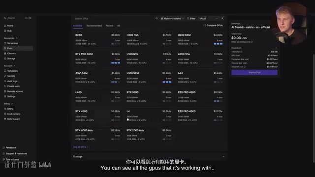 可以看到RTX3090是1美元1小时