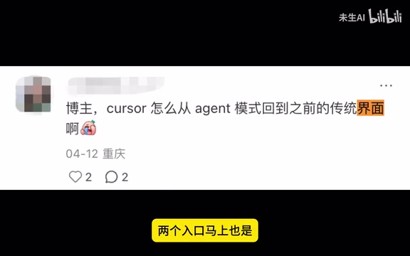 Opening Cursor
