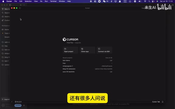 Can the classic interface be set as the default startup?