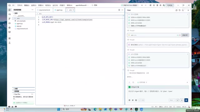 30-Minute Hands-On: Building a Working AI Agent from Scratch