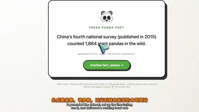 长周期自主任务满分