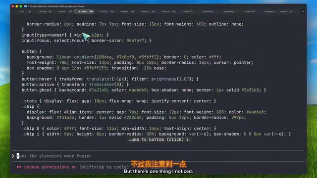 长任务表现观察