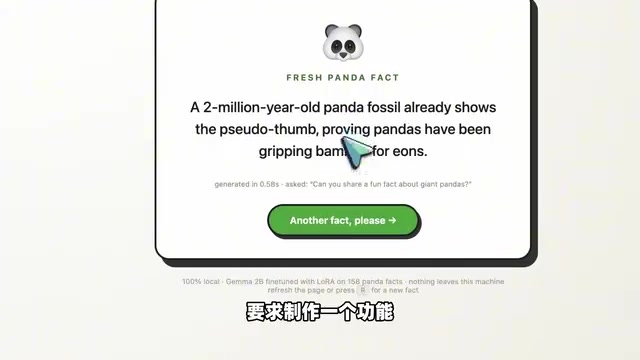 最难的3D手表题