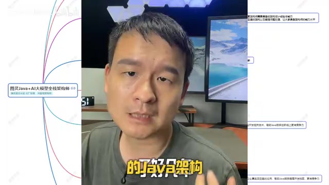 分布式与云原生底座