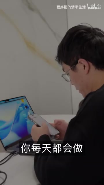 每天都做的特别别扭的一下