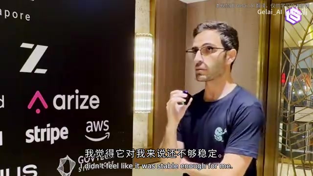 企业级AI Agent安全隔离与记忆设计:NanoClaw创始人拆解实战经验