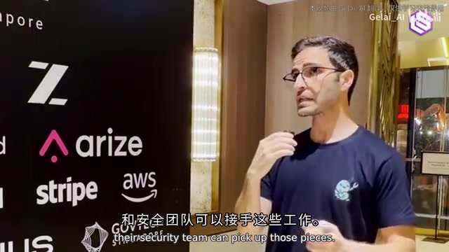 应对新数据源接入请求