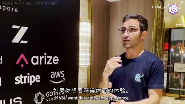 消息应用的体验差异