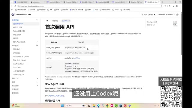 所以说我得先自己去自己看一眼