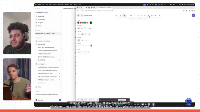 OpenAI合并Codex与ChatGPT:三款新模型+Agent工作流深度解析