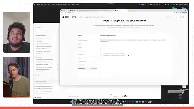 通过Command N快速新建对话建站