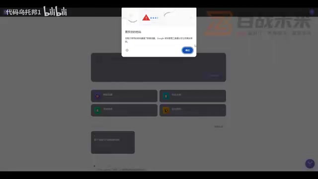 Multi-Agent AI Paper Writing System: A Full-Stack Breakdown of FastAPI + Vue3