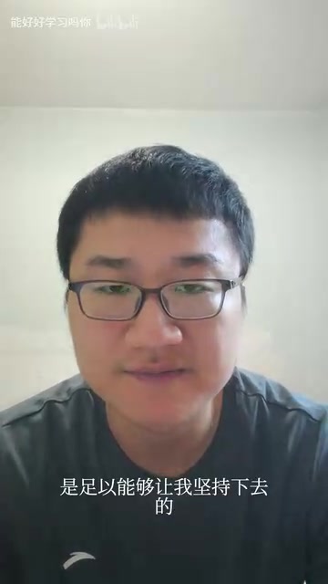 其实在开发游戏的过程中我发现