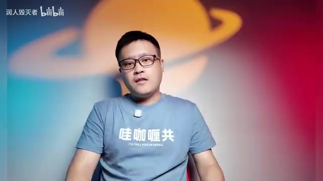 他认为有三个方面