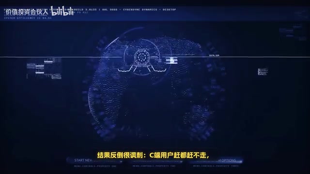 DeepSeek五步阶梯通往AGI:两万张卡的克制路线图